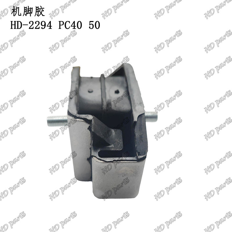 HD-2294 PC40 50 Motorkussing Motormontage Voor Komatsu graafmachine motor reserveonderdelen