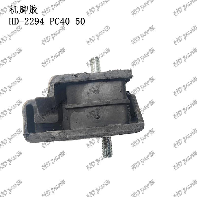HD-2294 PC40 50 Motorkussing Motormontage Voor Komatsu graafmachine motor reserveonderdelen