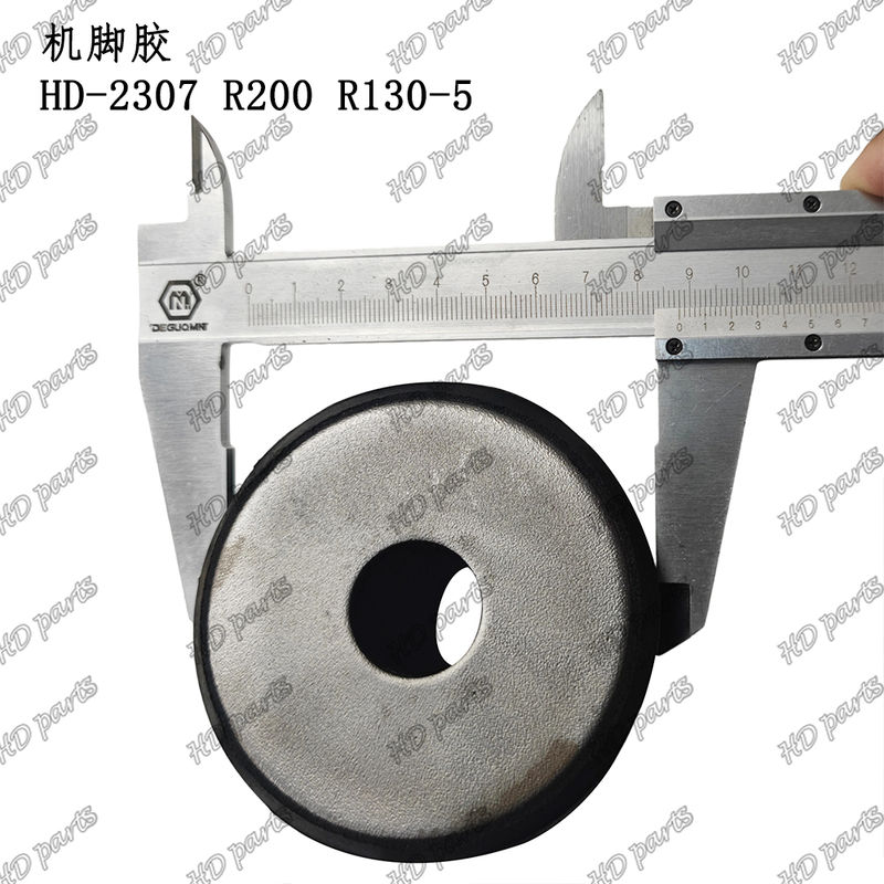 HD-2307 R200 R130-5 Motorkussen Motorbevestiging Voor Hyundai Graafmachine Motors Onderdelen